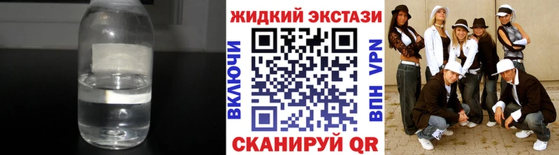 Купить закладки  Зима  Бутират Butirat 