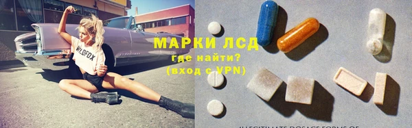 прущая мука Дмитровск