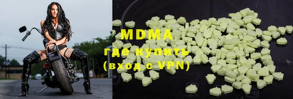 прущая мука Дмитровск