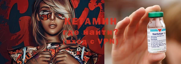 гидра Дмитриев