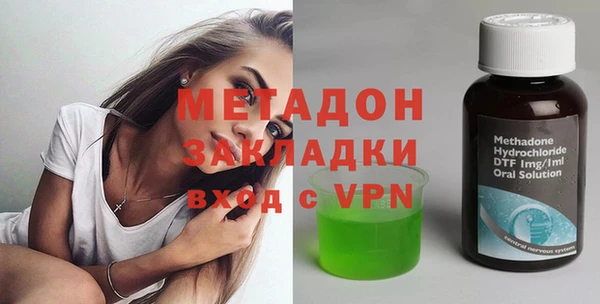 гидра Дмитриев