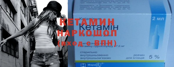 прущая мука Дмитровск