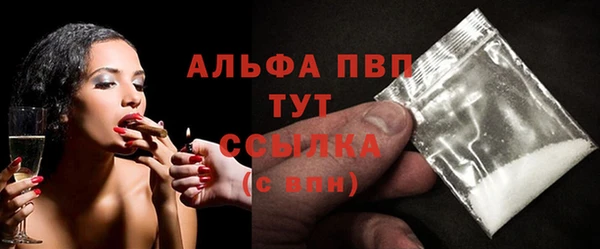 гидра Дмитриев