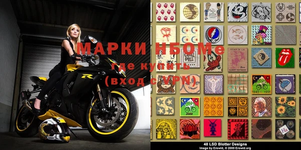 прущая мука Дмитровск