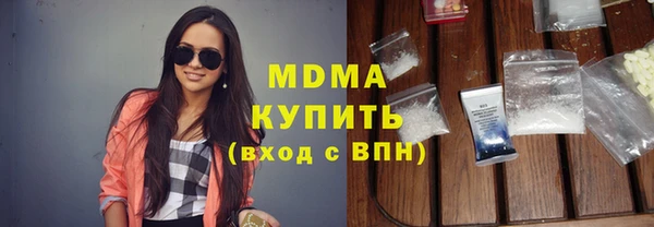 гидра Дмитриев