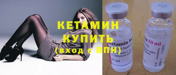 прущая мука Дмитровск
