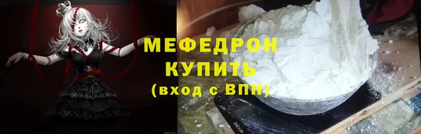 гидра Дмитриев