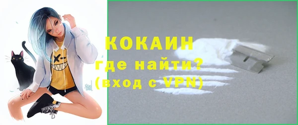 прущая мука Дмитровск