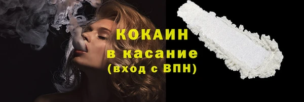прущая мука Дмитровск