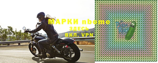 ПСИЛОЦИБИНОВЫЕ ГРИБЫ Дмитров