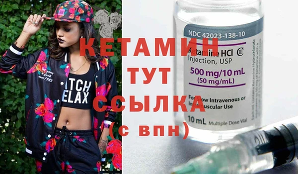 круглые Гусев