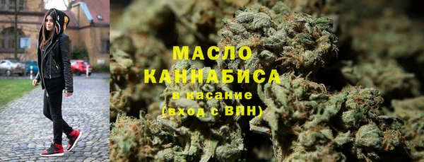 прущая мука Дмитровск