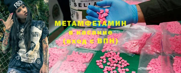 прущая мука Дмитровск