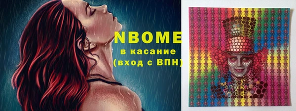 герыч Покров