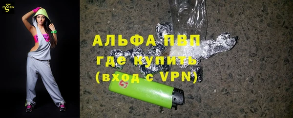 прущая мука Дмитровск