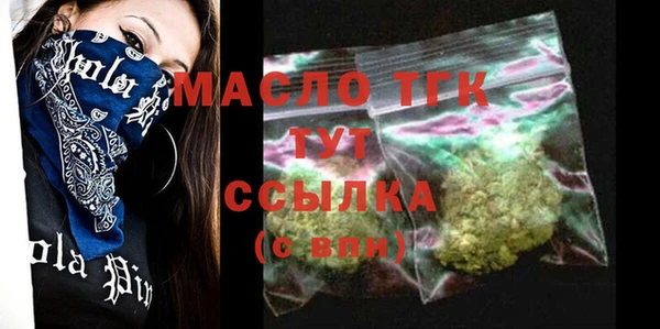 гидра Дмитриев