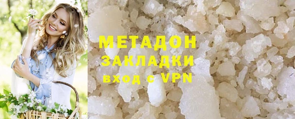 мдпв Покровск