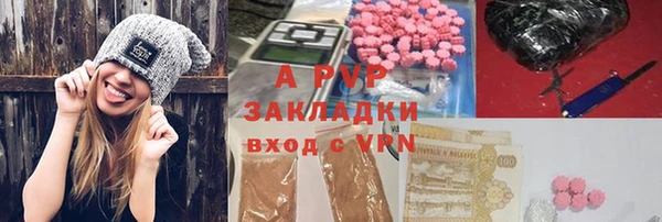 СК Гусиноозёрск