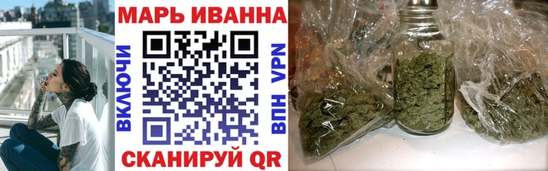 Купить закладки  Зима  Шишки марихуана AK-47 